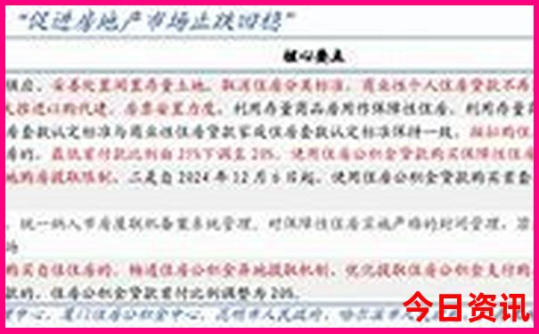 孩子放假去哪里旅游最好