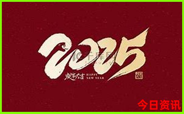 保山市区旅游景点有哪些
