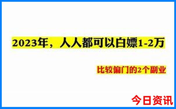 七月份去日本旅游好吗