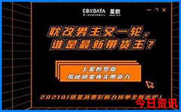 0149331.соm开奖查询