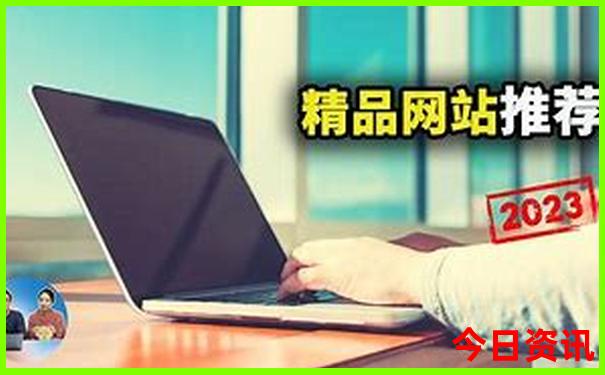 潮汕3天旅游攻略