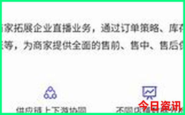 西安内蒙古自驾游最佳路线