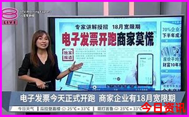 巴马景点旅游攻略