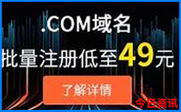 2天去哪里玩比较好