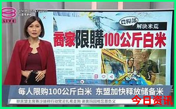 舟山旅游攻略三日游自由行