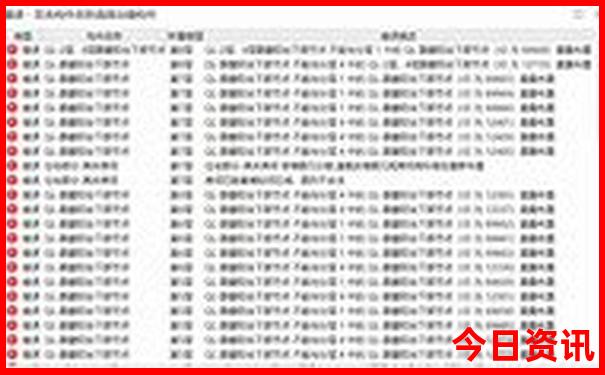 甘肃值得去的旅游景点