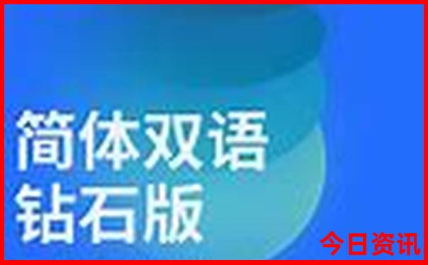 巽寮湾一日游攻略