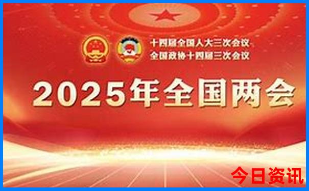 国标红木排行榜前十名