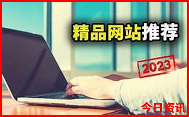 安庆哪里好玩的景点推荐一日游