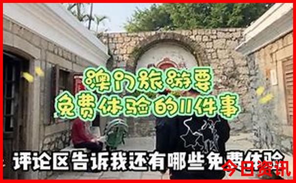 阳江市旅游十大景点排名