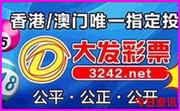 中国公认美女城市排行