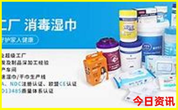 夏季最凉快的城市有哪些