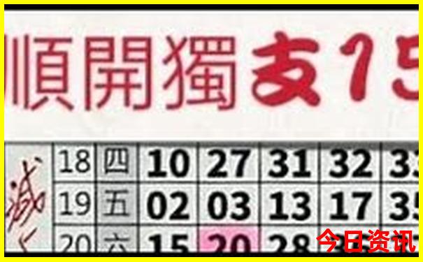 八月份去哪玩凉快