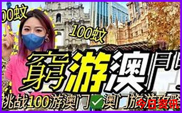 西安哪些景点军人优待证免费