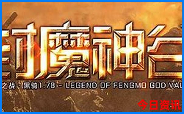 去内蒙玩应该去哪里