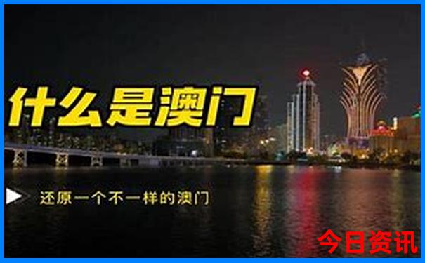 南澳岛旅游攻略一日游