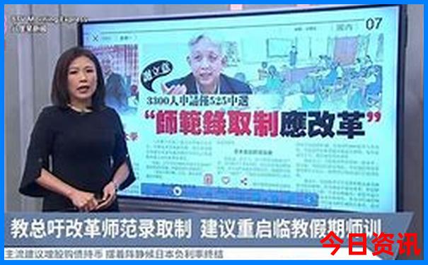 适合孩子旅游的地方