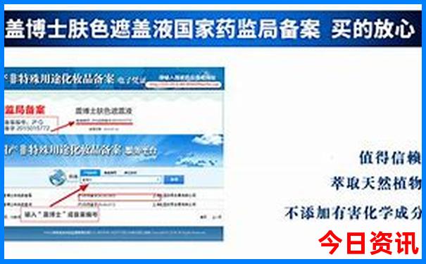 暑假带6岁孩子去哪旅游最合适