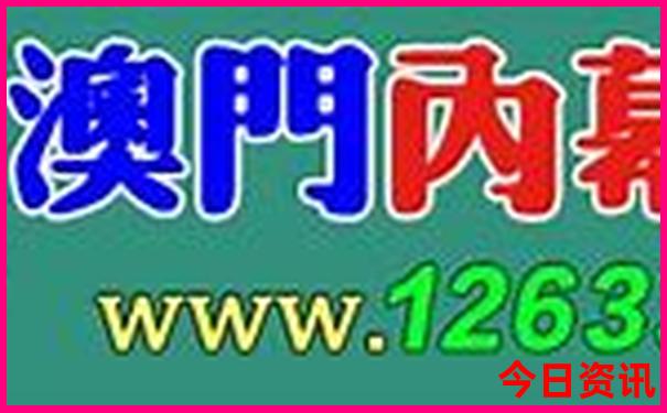 8月东北自驾游最佳路线