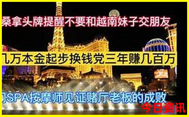 济南暑假旅游攻略必去景点