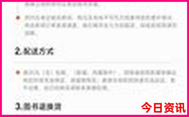 兰州十大必去景点