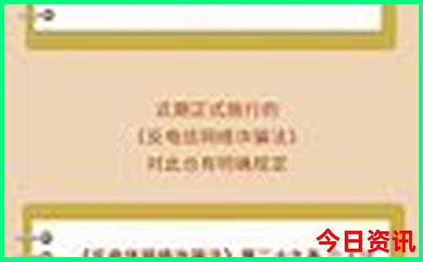 八月份去哪里旅游