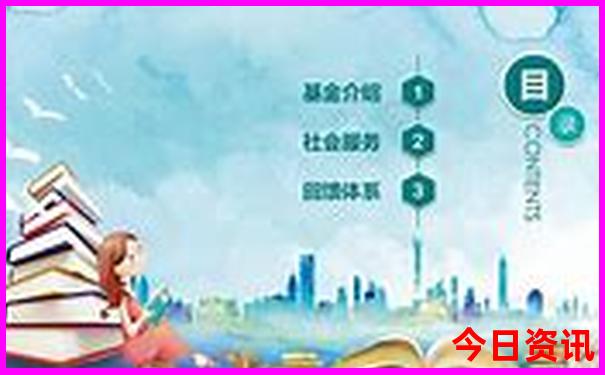 浙江十大避暑休闲胜地