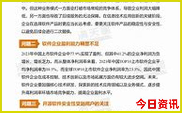 夏天衬衫什么面料凉快舒服
