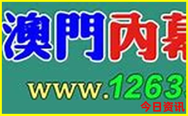 漂亮的城市街道逃脱