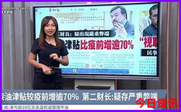 夏季旅游避暑好去处