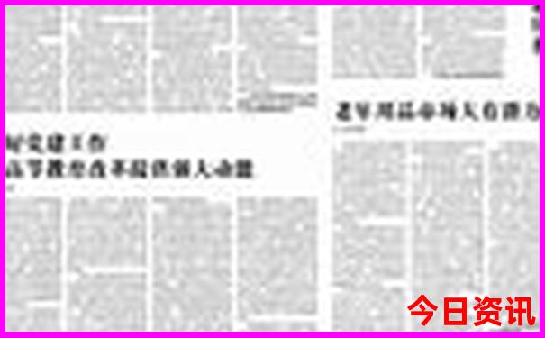 重庆到云南自驾5日游攻略