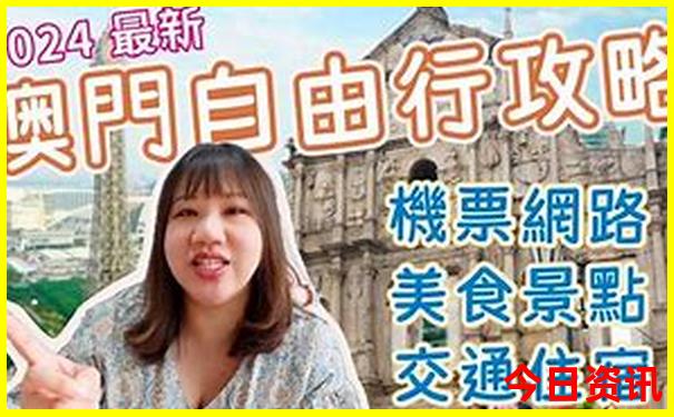 济南十大必去景点推荐