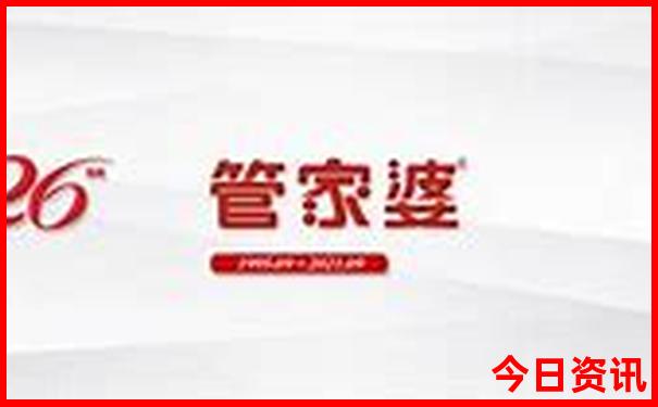 118图库论坛118网址之家一一258