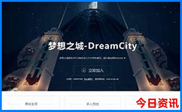这个季节去哪个城市旅游最佳