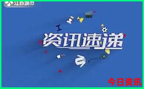 云南旅游好玩吗值得去吗