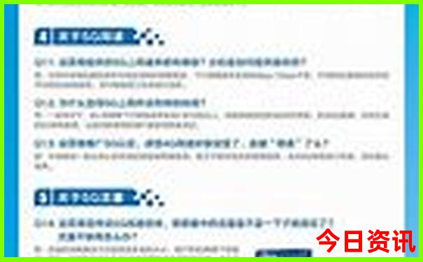 云南哪些地方好玩，最佳路线