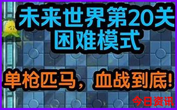7月份去哪里旅游最好玩