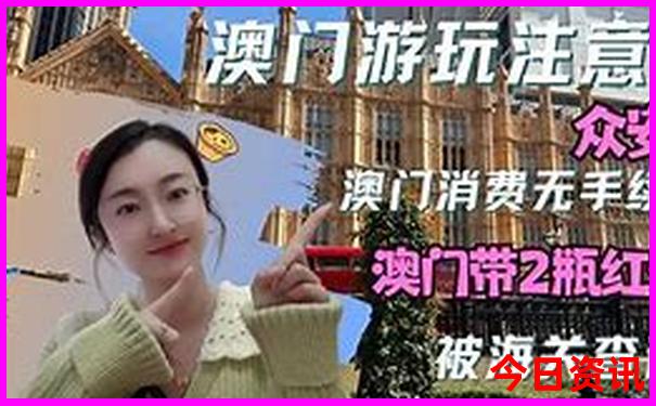 哪个地方适合避暑
