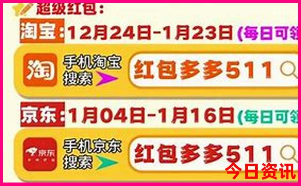 自己玩成都旅游攻略