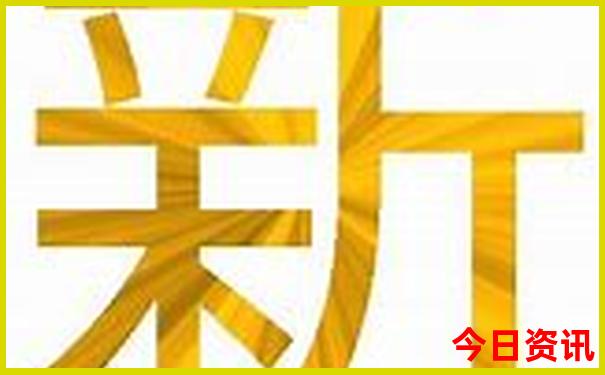 上海哪个区消费比较低