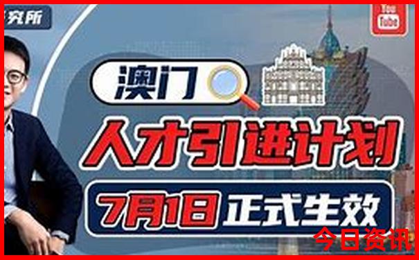 万全旅游景点大全排名