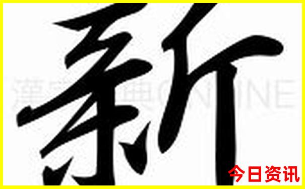 夏季旅游胜地有哪些