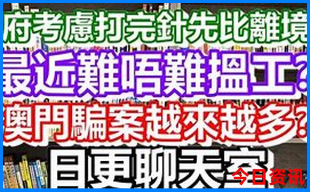 舟山旅游攻略必去景点推荐