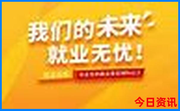 7月份旅游最适合凉爽的城市