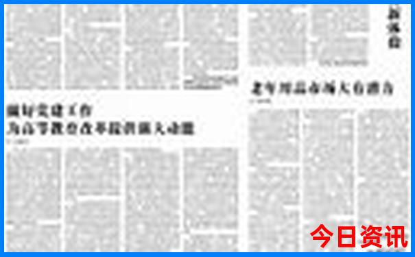 华山旅游团报名两日游