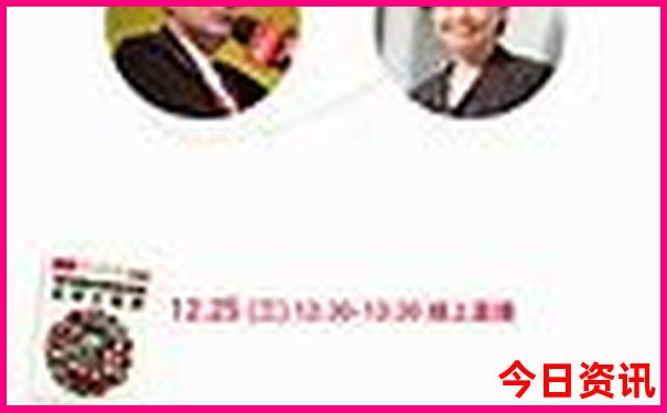 7月份最凉快的城市