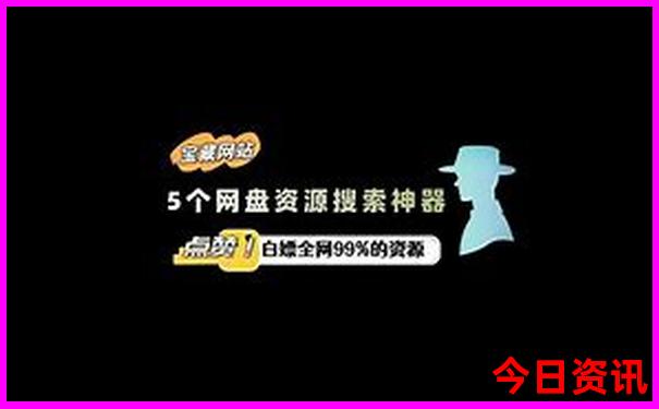 旅游跟旅行之间有啥区别
