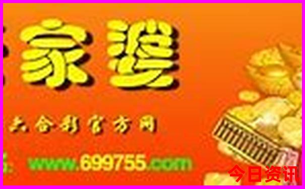 西昌旅游攻略必去景点