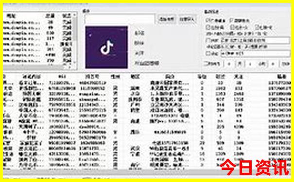 桂林象山景区游玩攻略