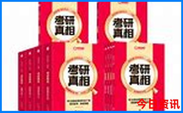 小姐是特马打一动物